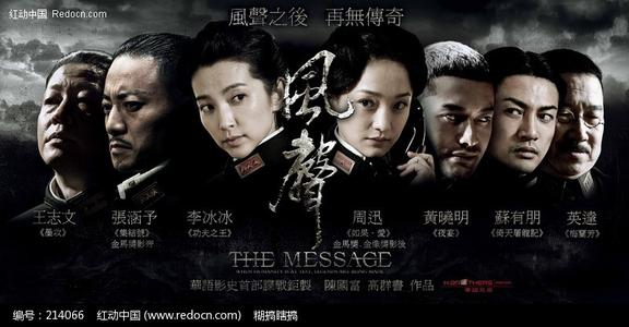 定制阿尔巴尼亚护照电子版